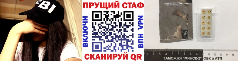 Где можно купить наркотики Новоуральск COCAIN  МЕТАМФЕТАМИН  Меф 