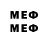Марки 25I-NBOMe 1,8мг Said Apv