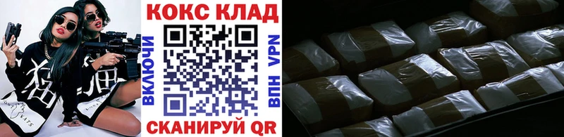 где найти   mega маркетплейс  Кокаин Перу  Новоуральск 