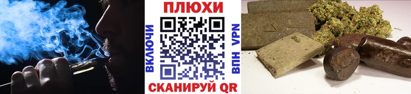 ГАШ VHQ Новоуральск