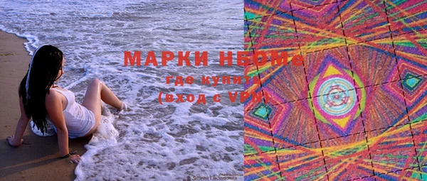 тгк Абдулино