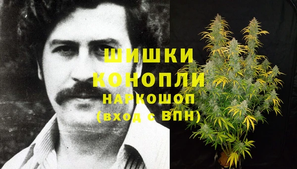 кокаин Алексин
