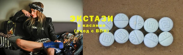 гашиш Абаза