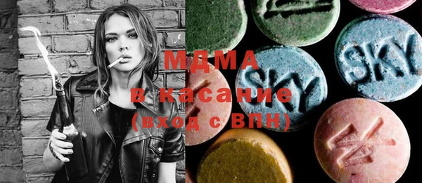 альфа пвп Алексеевка