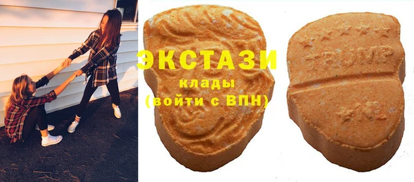 гашиш Абаза