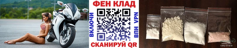 Метамфетамин мет  Новоуральск 