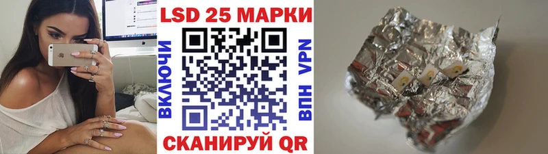 Марки NBOMe 1,8мг  shop какой сайт  Новоуральск 